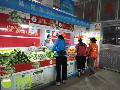 调运储备蔬菜应对台风 海口多举措守护市民“菜篮子”